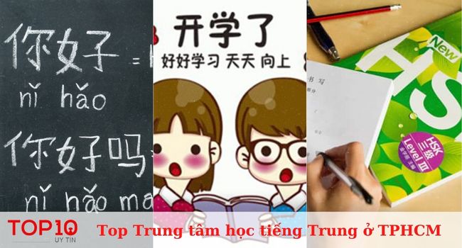 Top 15 Trung tâm học tiếng Trung – tiếng Hoa uy tín nhất TPHCM