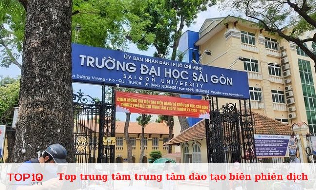 Trường Đại học Sài Gòn