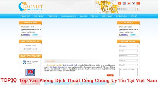Dịch thuật Lạc Việt