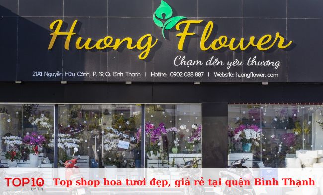 Huong Flower