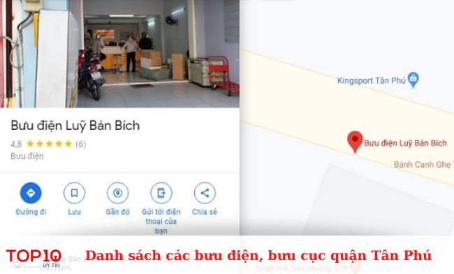 Bưu điện quận Tân Phú - Lũy Bán Bích