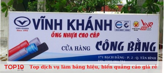 Công ty TNHH Việt ADV